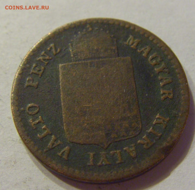 1 крейцер 1878 Венгрия №1 28.04.2020 22:00 МСК - CIMG5442.JPG