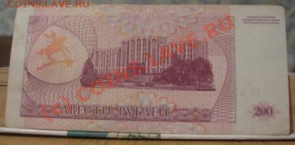 22 иностранные монеты - БОНA 6