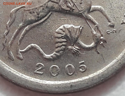 1 копейка 2005г СП Шт 3.21Б2 ОЧЕНЬ РЕДКАЯ до 24.04.2020г. - 34