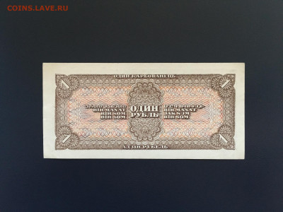 1 рубль 1938 года. UNC, до 28.04.2020г в 22:00 - 1228C5DF-D7DC-477B-8813-5C6F025D4AD9