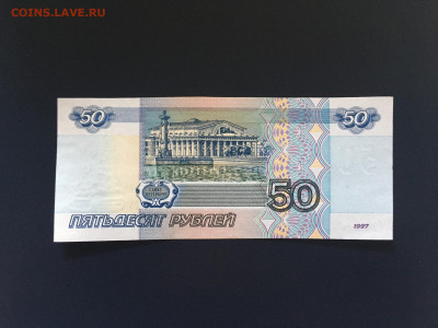 М, аUNC, до 28.04.20 в 22:00 - 7FFA7AB3-993D-4B59-9910-038E10CF77F0