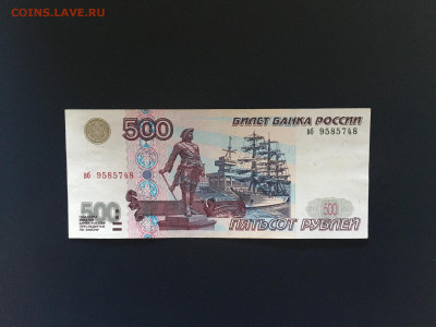 М, вUNC, до 28.04.2020г в 22:00 - 9995986C-EF91-4B74-BDF5-96053635FA8B