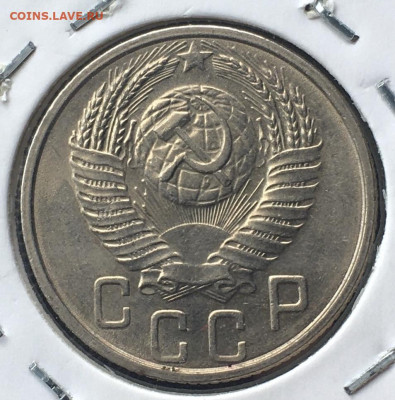 15 копеек 1953 года. Яркий UNC, есть БЛИЦ,  28.04.20 в 22:00 - 769AE0B6-0CBD-4C83-A9B0-E9438538AF78