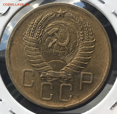 5 копеек 1955 года. Яркий UNC, есть БЛИЦ,  28.04.20 в 22:00 - D8E0B952-B141-4E14-9F1F-B0F236C7B405