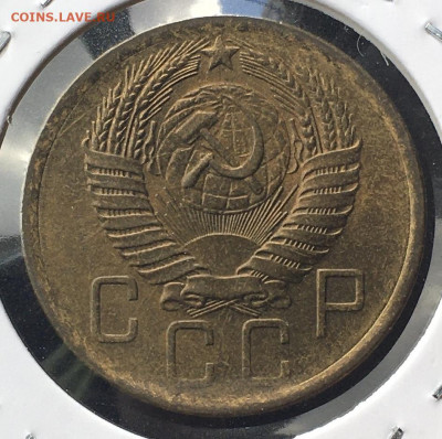 5 копеек 1957 года. Яркий UNC, есть БЛИЦ,  28.04.20 в 22:00 - 37562C01-D889-41FE-B352-A854748C3B0B