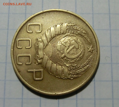 5 копеек 1939 До 26.04.20  в 22.00 - Screenshot_5