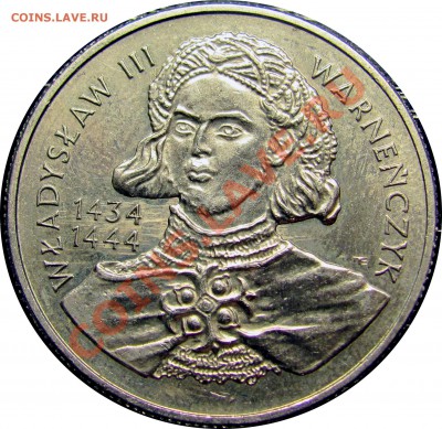C11 Польша 10.000 зл. 1992 Владислав III до 05.09 в 22°° - C11 wladislav 10000 1992_1