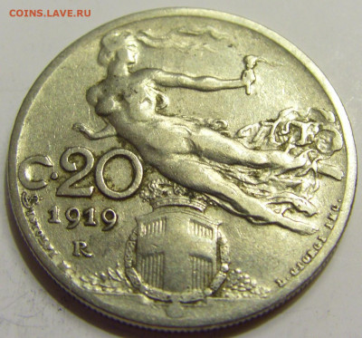 20 чентезимо 1919 ника Италия №1Р 28.04.2020 22:00 МСК - CIMG6668.JPG