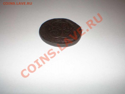 пять копеек 1788 г. КМ - 5 копеек.1