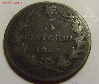 5 чентезимо 1862 Италия №2Р 28.04.2020 22:00 МСК - CIMG6684.JPG