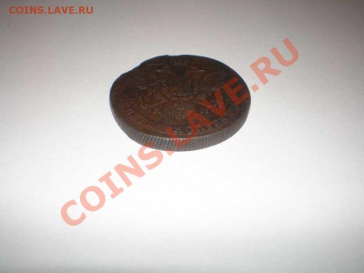 пять копеек 1788 г. КМ - 5 копеек 2