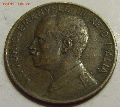 2 чентезимо 1917 Италия №1Р 28.04.2020 22:00 МСК - CIMG6698.JPG