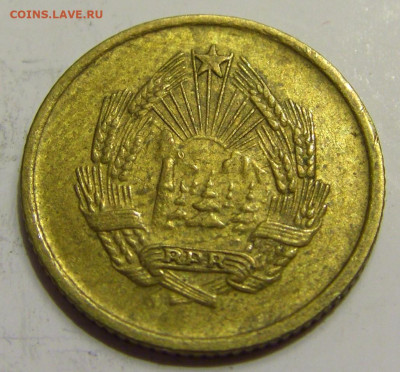 1 бан 1953 Румыния №1Р 28.04.2020 22:00 МСК - CIMG6714.JPG