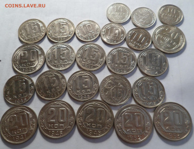 15 копеек 1932-1948 в блеске - SAM_3444.JPG