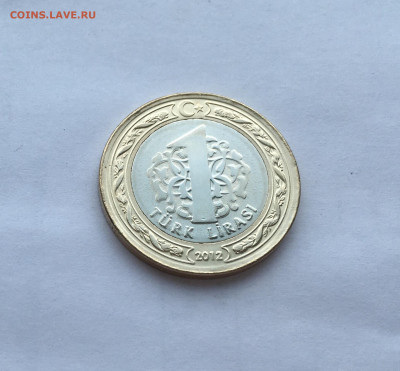 биметалл Турция 1 лира 2012 UNC Счетная палата - IMG_0278.JPG