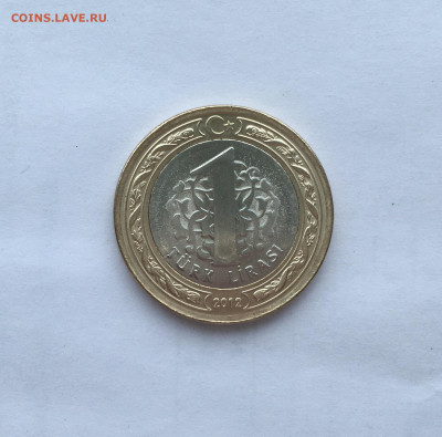 биметалл Турция 1 лира 2012 UNC Счетная палата - IMG_0276.JPG