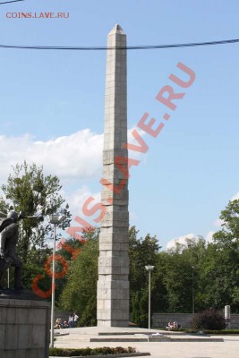 Премия имени Геббельса - 1200 - 001