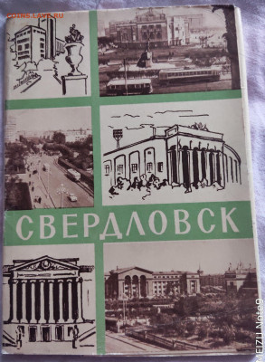 б 28.04.20  22.00 - P00421-171228