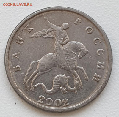 Б БЕЗ ЗНАКА МОНЕТНОГО ДВОРА С 200 ДО 24.04 - 20200422_175406_copy_768x756
