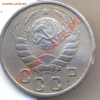 15к 1945г - сканирование0010