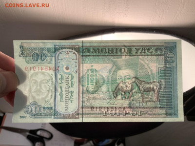 Монголия 10 тугриков 2002 UNC до 27.04 в 22:00 - E88B4D91-E4C1-4CBE-8982-DEA7EE44C370