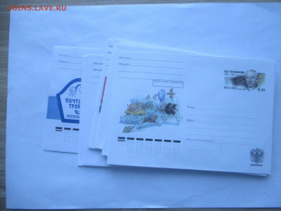 Конверты с ОМ РФ 2007 подборка 25.04.2020 в 22.00 мск - IMG_0017.JPG