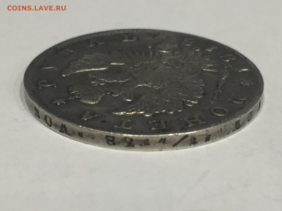 Рубль 1818 ПС. Сохран. - B3990A49-0FA3-42F5-BAC2-181F4A32D9F4