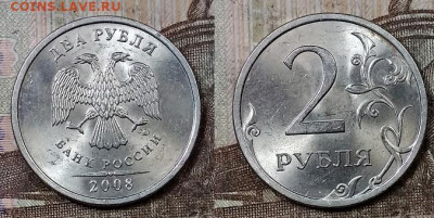 2 р 2009 СПМД С-4.22Б ОЧ.ЯРК.ШТ.БЛ.+23шт.ОЧ.ЯРК.ШТ.БЛ. 25.4. - 063