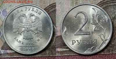 2 р 2009 СПМД С-4.22Б ОЧ.ЯРК.ШТ.БЛ.+23шт.ОЧ.ЯРК.ШТ.БЛ. 25.4. - 059