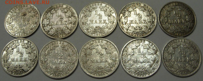 2 марки Германия. Империя 10 штук. Серебро. 1905-1917. - 1-2 марки Германия Империя 10 штук - 1