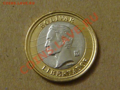 -v- Венесуэла 1 боливар 2007 бимет. до 1.09(21.00) - DSC04152.JPG