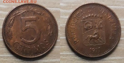Венесуэла 5 сентимо 1977 28.04.20   22.00 - 20200415_210716