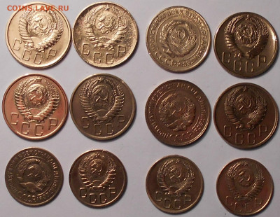 Лот из 12 монет СССР (3 коп.-4шт.,5коп.-8 шт.) - RSCN3108.JPG