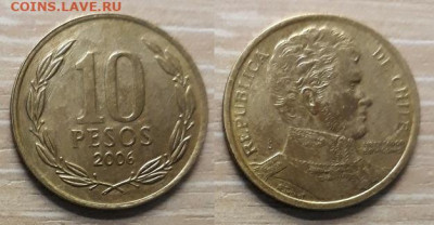 Чили 10 песо 2006 28.04.20   22.00 - 20200415_211028