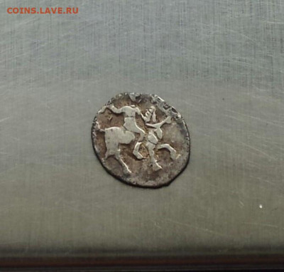 Грозный, денга  КГ 40 R I - naqOCqWNFh4