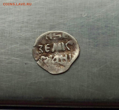 До реформа Грозного. в ГКХ отсутствует. - дореформа