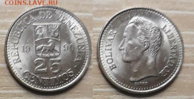 Венесуэла 25 сентимо 1990 28.04.20   22.00 - 20200415_211441