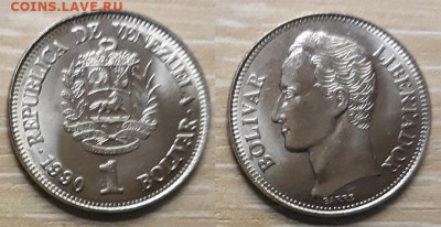 Венесуэла 1 боливар 1990 28.04.20   22.00 - 20200415_211633