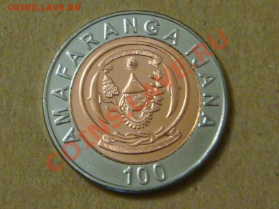 -v- Руанда 100 франков 2007 бимет. до 1.09(21.00) - DSC04150.JPG