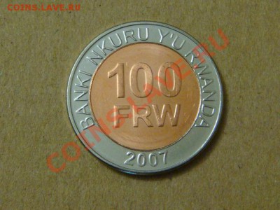 -v- Руанда 100 франков 2007 бимет. до 1.09(21.00) - DSC04149.JPG