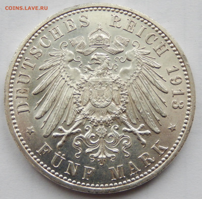 Пруссия 5 марок 1913 до 26.04.20 в 22.33 - DSCN5451