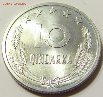 10 киндарка 1964 UNC Албания №1 28.04.2020 22:00 МСК - CIMG7308.JPG