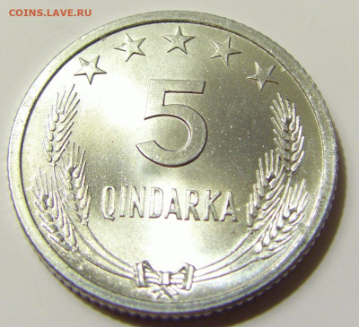 5 киндарка 1964 UNC Албания №2 28.04.2020 22:00 МСК - CIMG7320.JPG