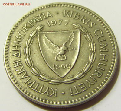 50 милс 1977 Кипр №1 28.04.2020 22:00 МСК - CIMG7326.JPG