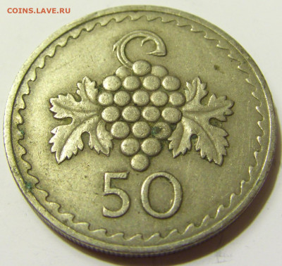 50 милс 1977 Кипр №1 28.04.2020 22:00 МСК - CIMG7324.JPG