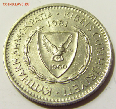 25 милс 1981 Кипр №1 28.04.2020 22:00 МСК - CIMG7330.JPG