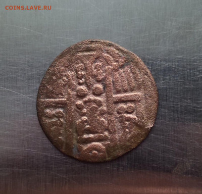 Драхма Бухархудаты 9-10 век . - 7_hzzi29iNw