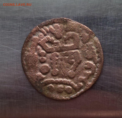 Драхма Бухархудаты 9-10 век . - rigvweUOphs