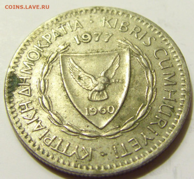 25 милс 1977 Кипр №1 28.04.2020 22:00 МСК - CIMG7342.JPG