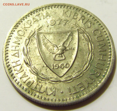 25 милс 1977 Кипр №2 28.04.2020 22:00 МСК - CIMG7346.JPG